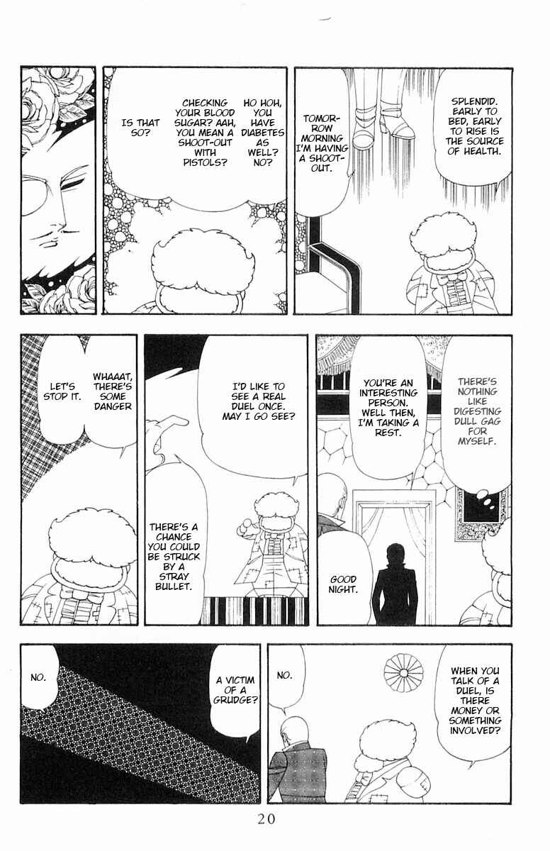 Page 21 Chapter 77 Patalliro!
