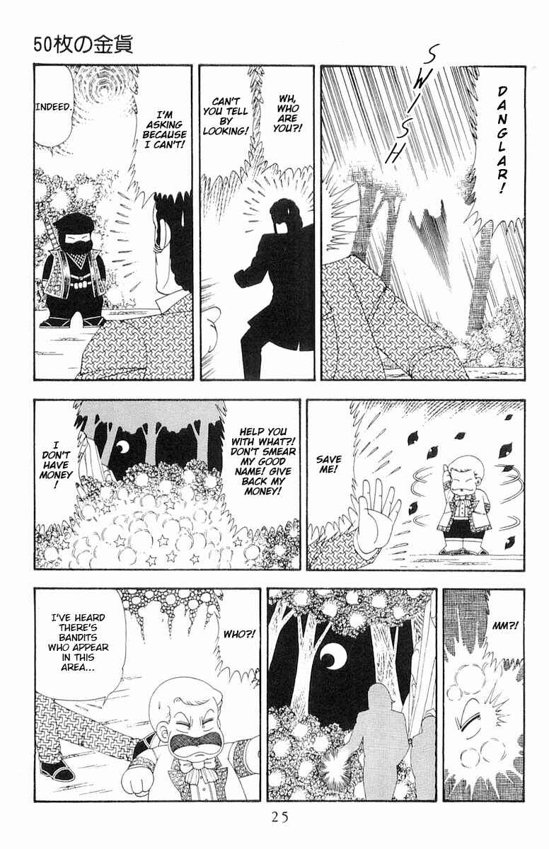 Page 26 Chapter 77 Patalliro!