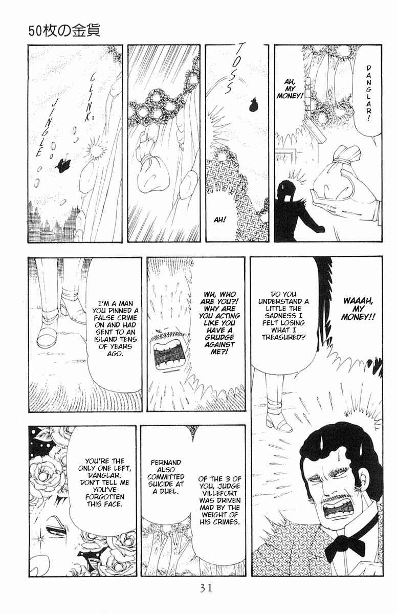 Page 32 Chapter 77 Patalliro!