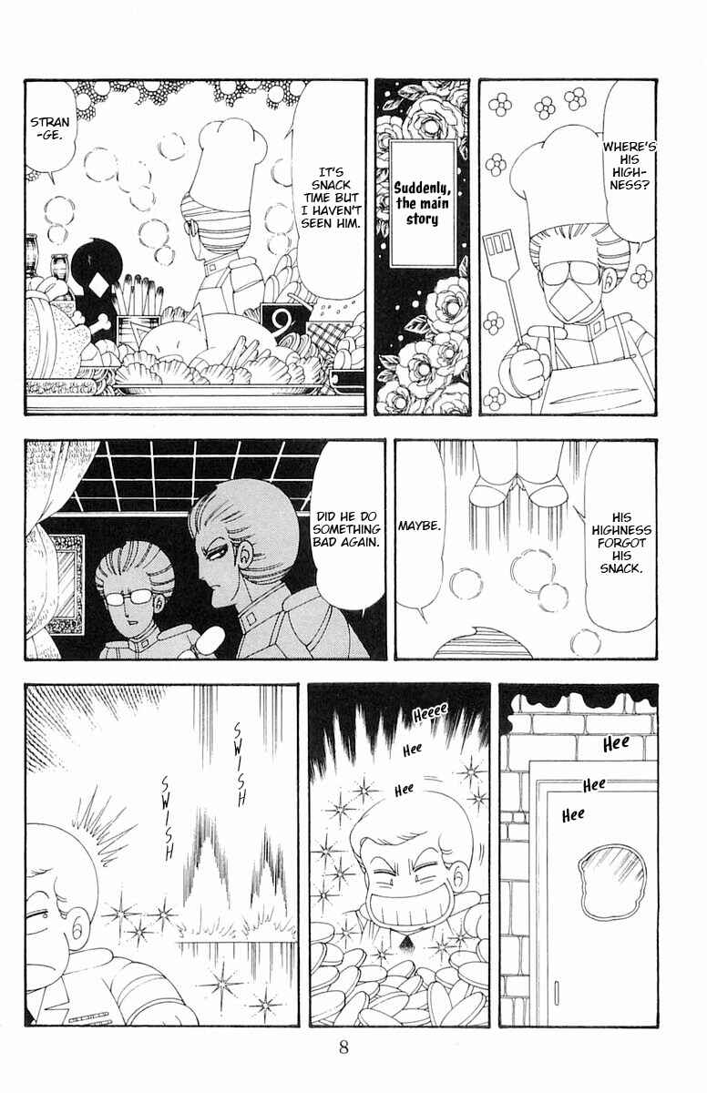 Page 9 Chapter 77 Patalliro!