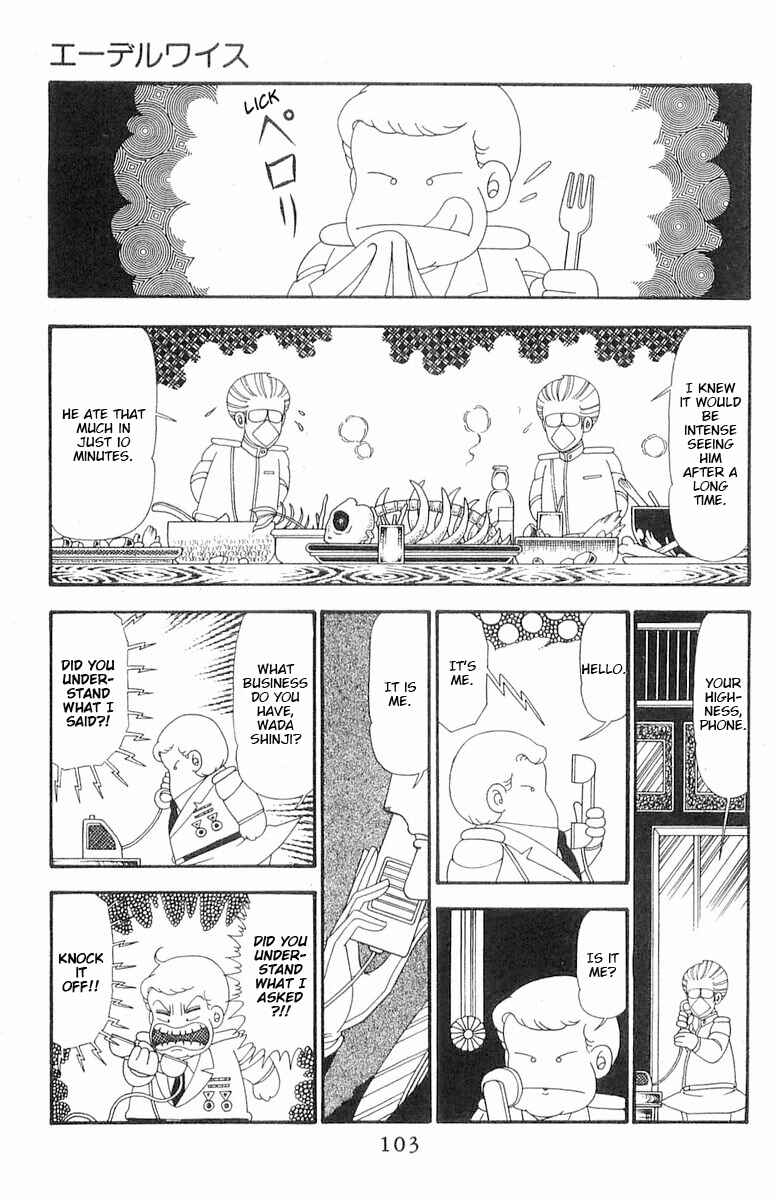 Page 10 Chapter 91 Patalliro!