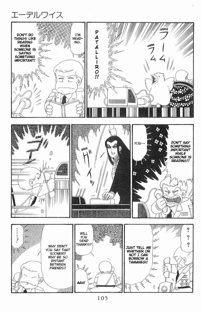 Page 12 Chapter 91 Patalliro!