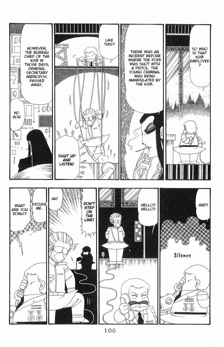Page 13 Chapter 91 Patalliro!