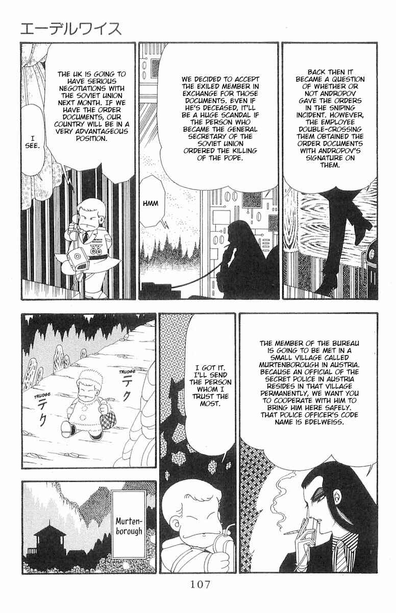 Page 14 Chapter 91 Patalliro!