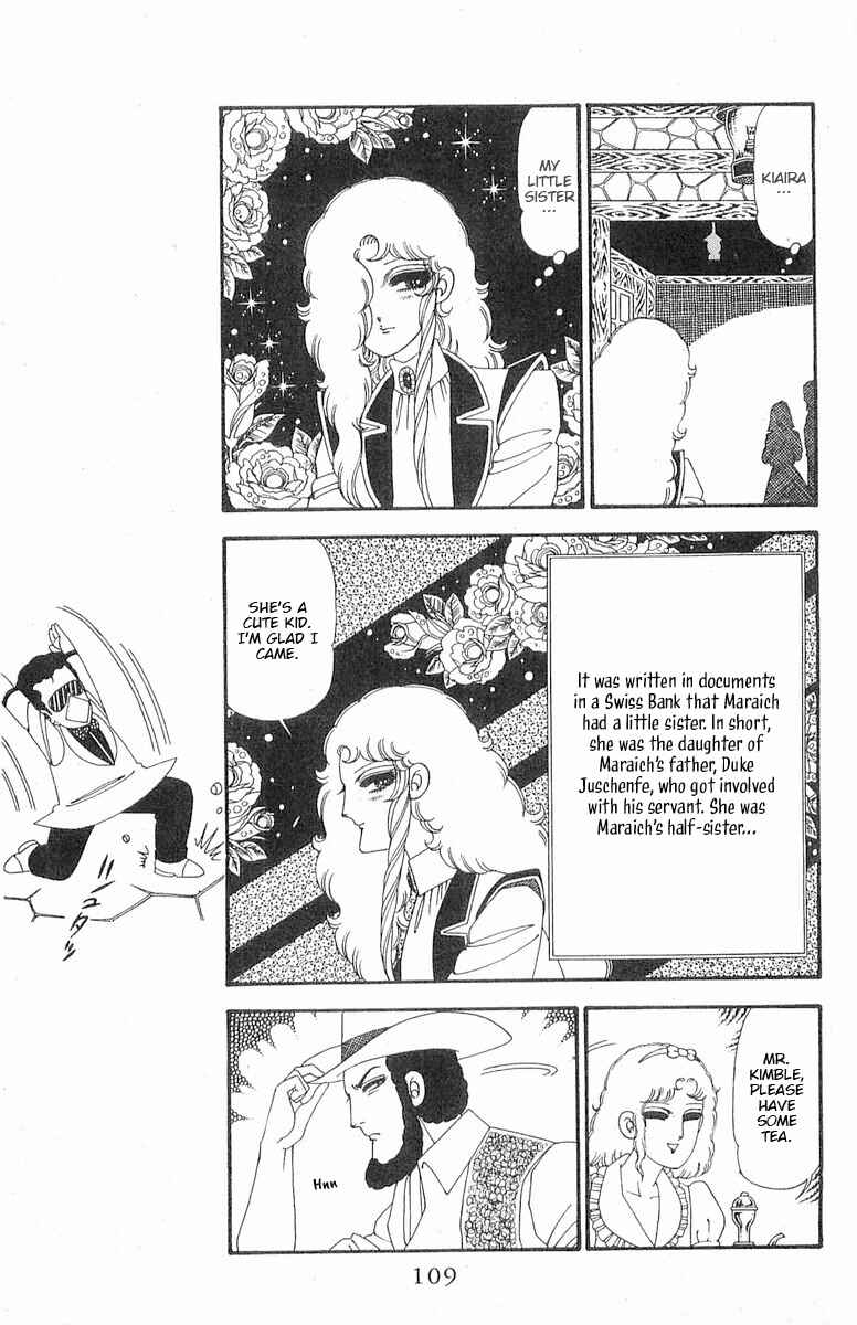 Page 16 Chapter 91 Patalliro!