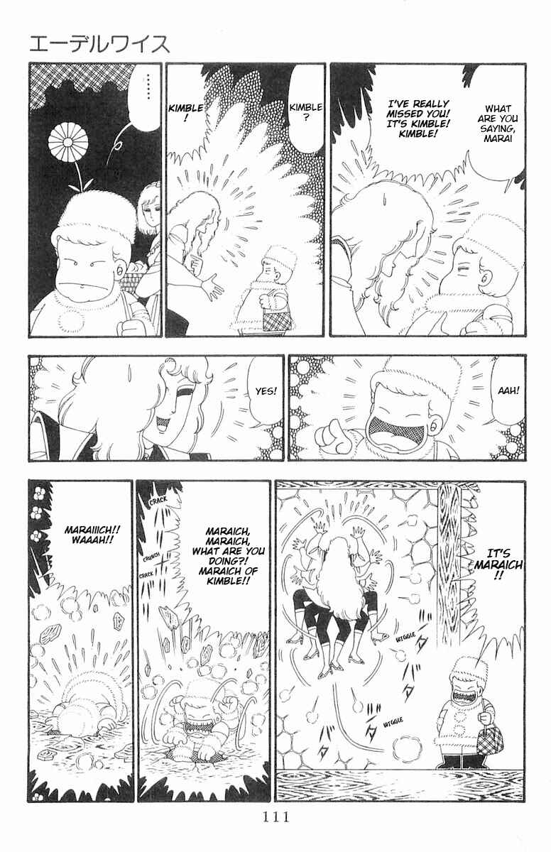 Page 18 Chapter 91 Patalliro!