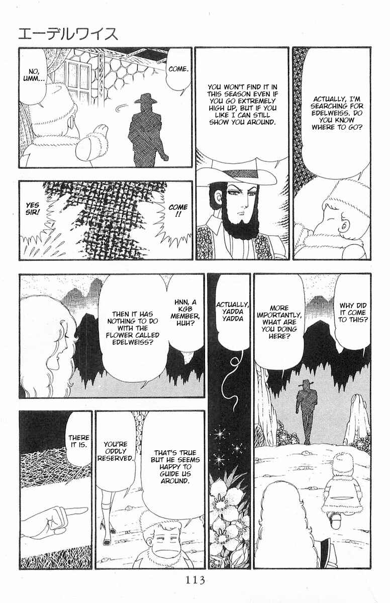 Page 20 Chapter 91 Patalliro!