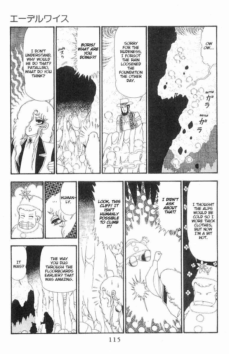 Page 22 Chapter 91 Patalliro!