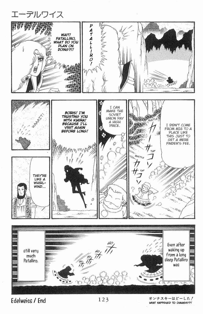 Page 30 Chapter 91 Patalliro!