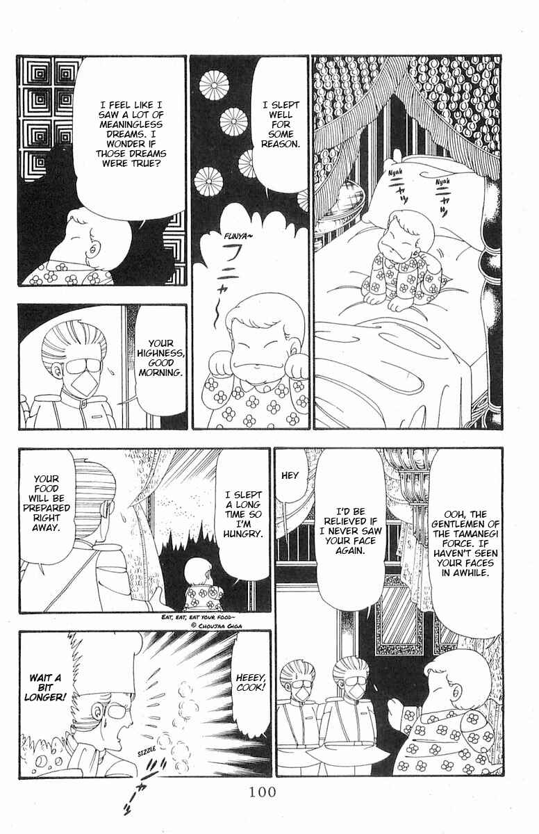 Page 7 Chapter 91 Patalliro!