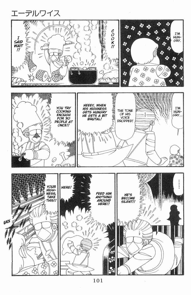 Page 8 Chapter 91 Patalliro!
