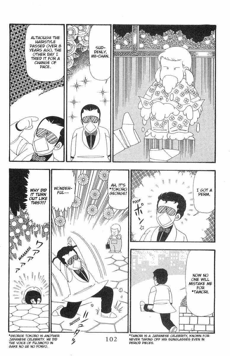 Page 9 Chapter 91 Patalliro!