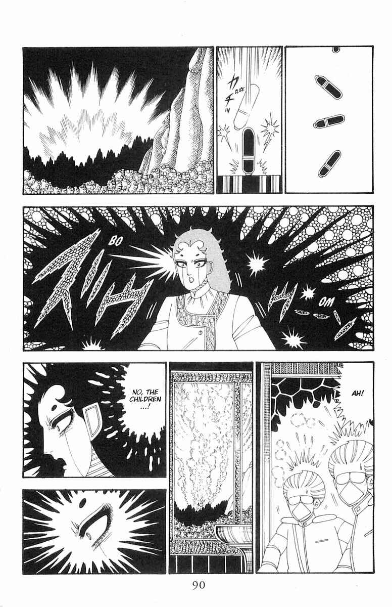 Page 26 Chapter 113 Patalliro!