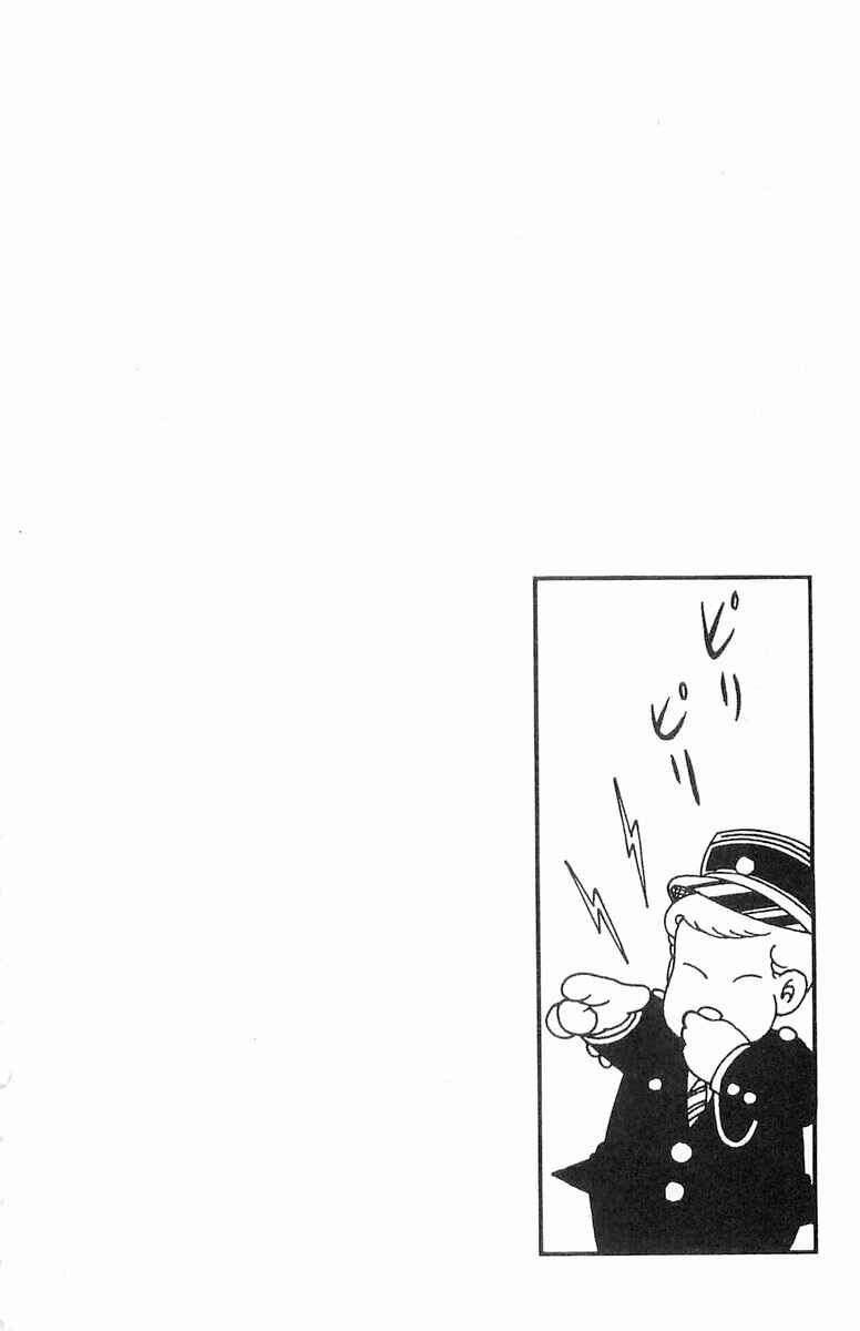 Page 30 Chapter 113 Patalliro!