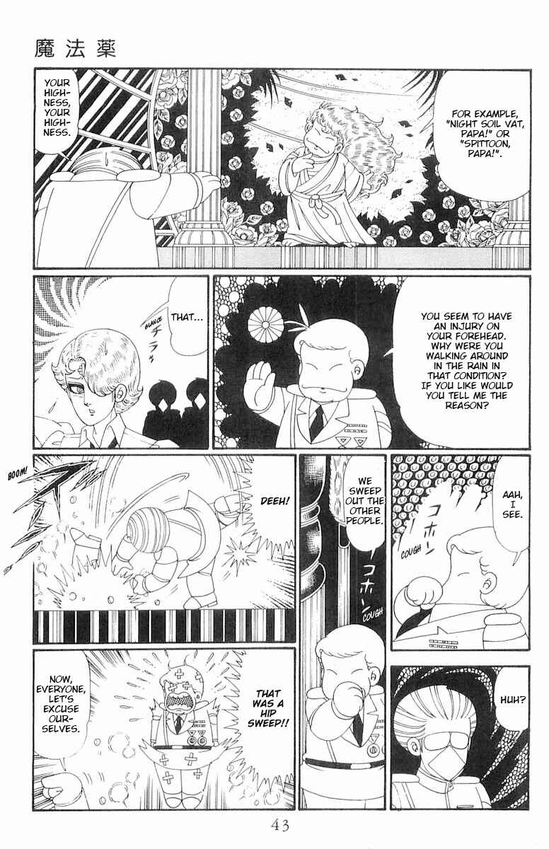 Page 10 Chapter 118 Patalliro!