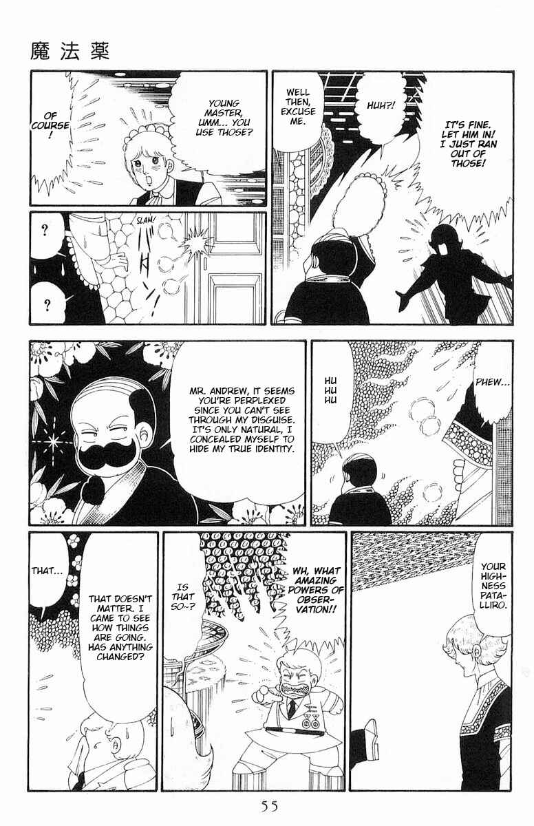 Page 22 Chapter 118 Patalliro!