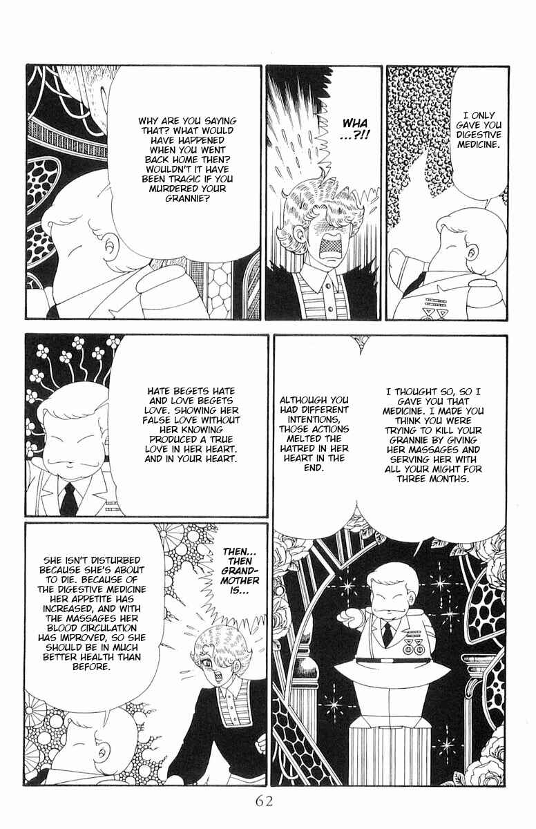 Page 29 Chapter 118 Patalliro!