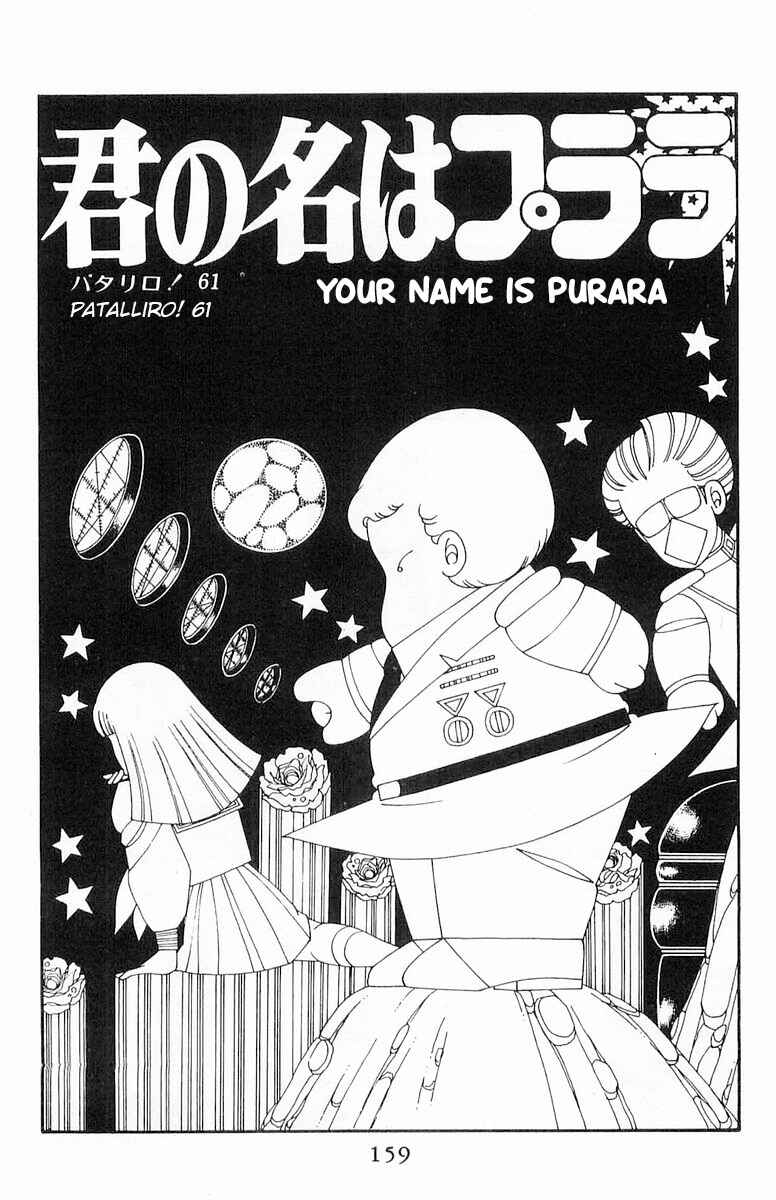 Page 2 Chapter 61 Patalliro!