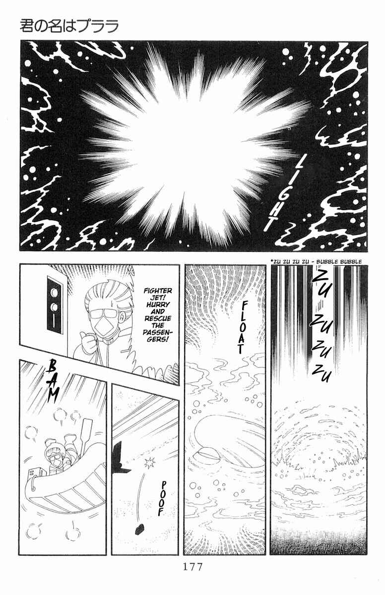 Page 20 Chapter 61 Patalliro!
