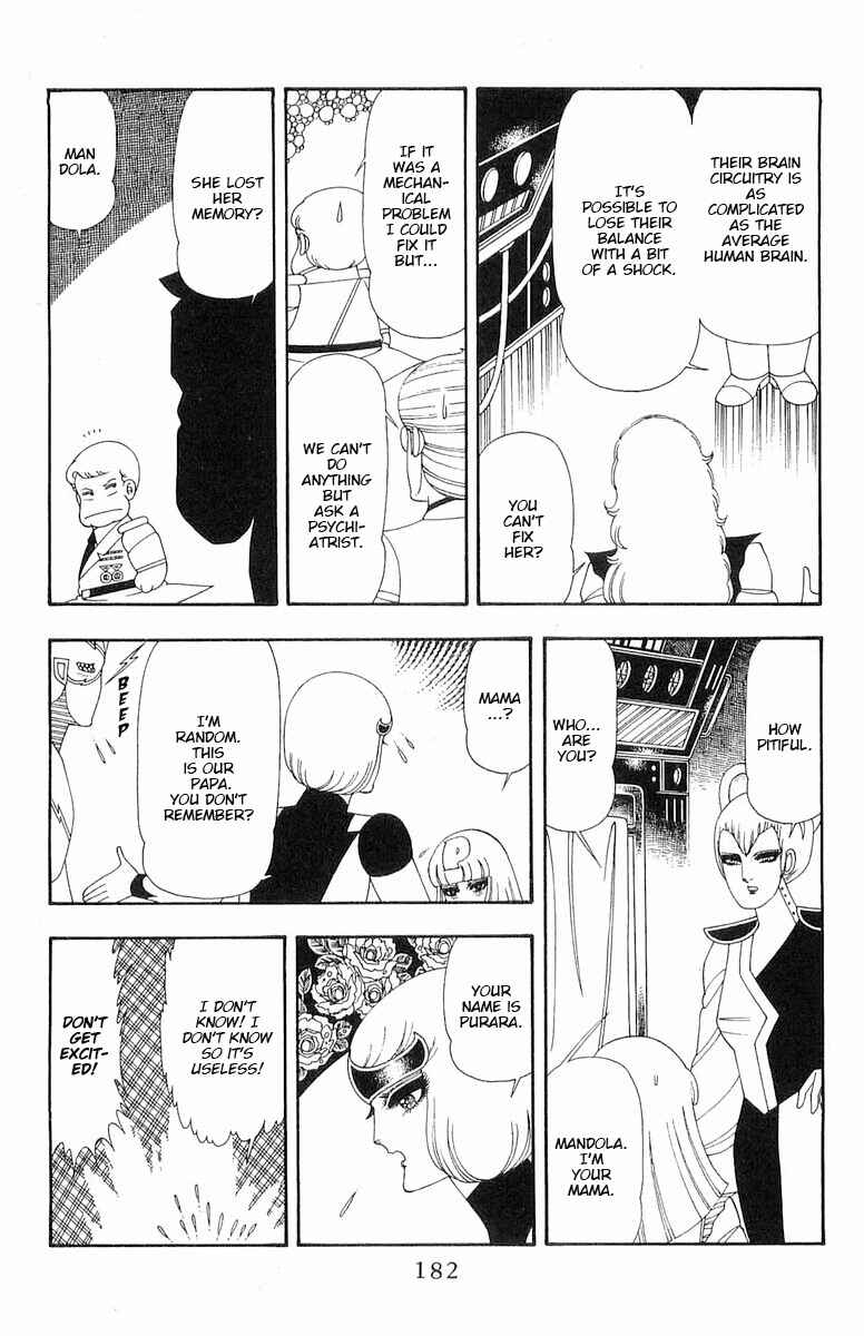 Page 25 Chapter 61 Patalliro!