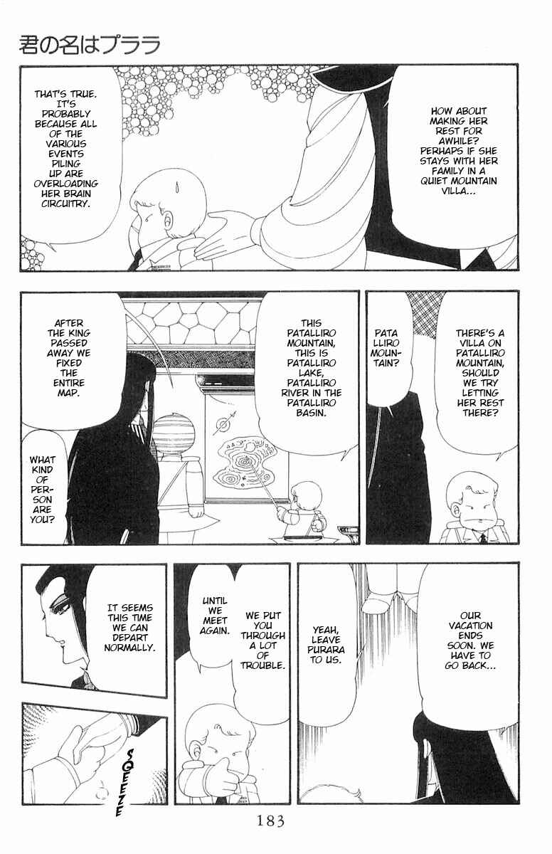 Page 26 Chapter 61 Patalliro!