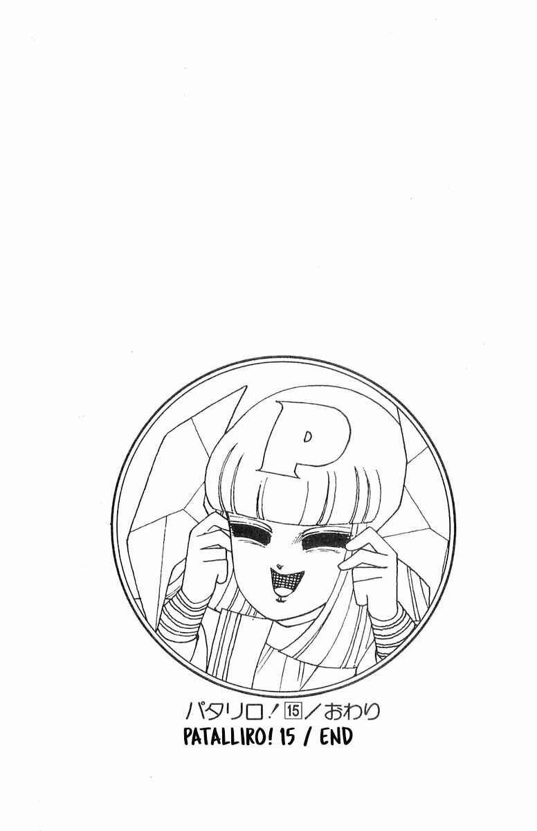 Page 31 Chapter 61 Patalliro!