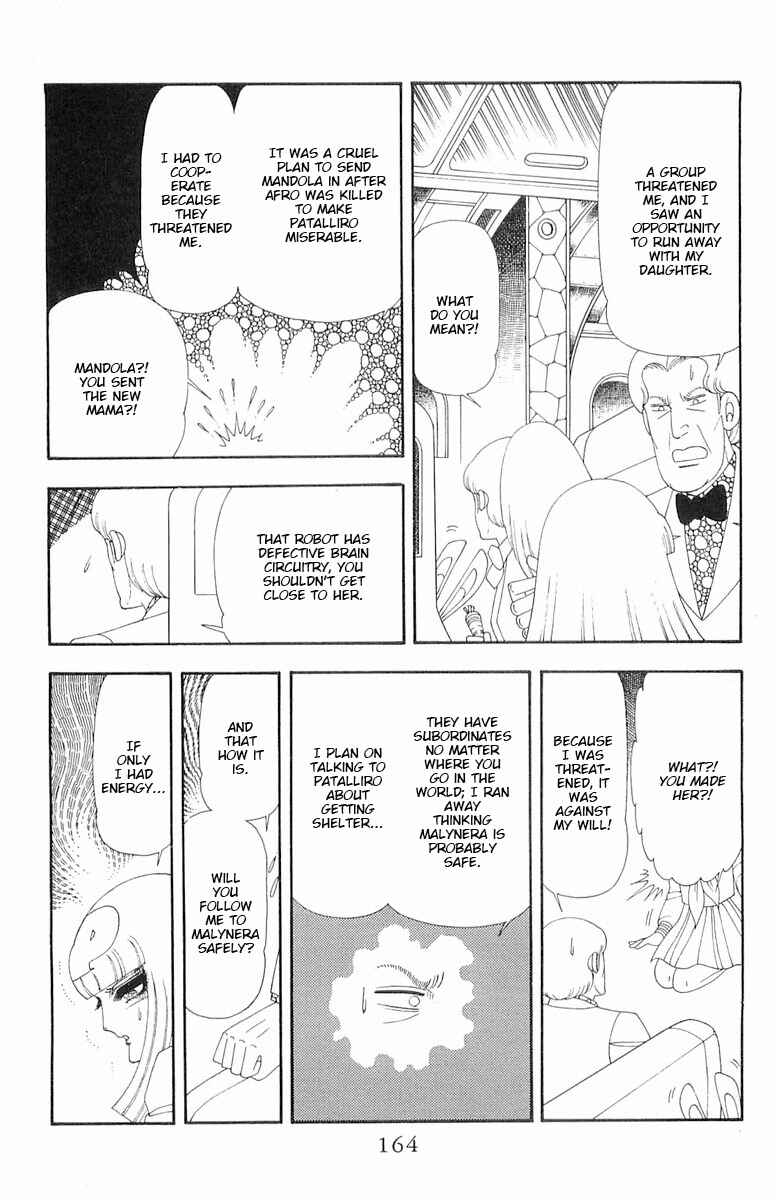 Page 7 Chapter 61 Patalliro!