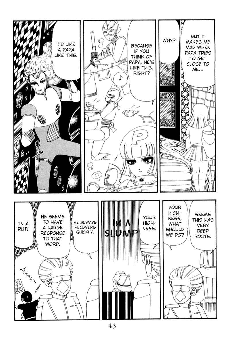 Page 12 Chapter 47 Patalliro!