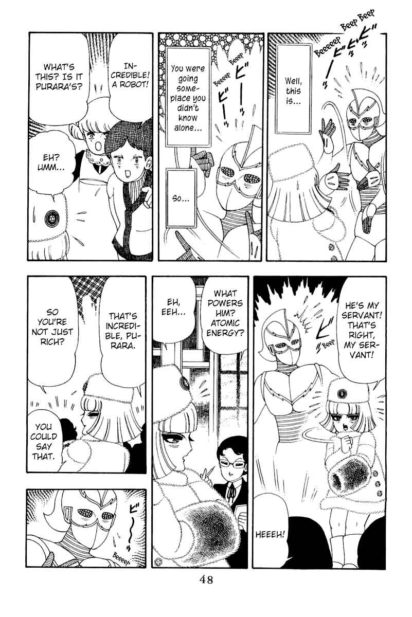Page 17 Chapter 47 Patalliro!
