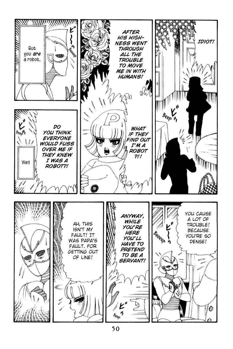 Page 19 Chapter 47 Patalliro!