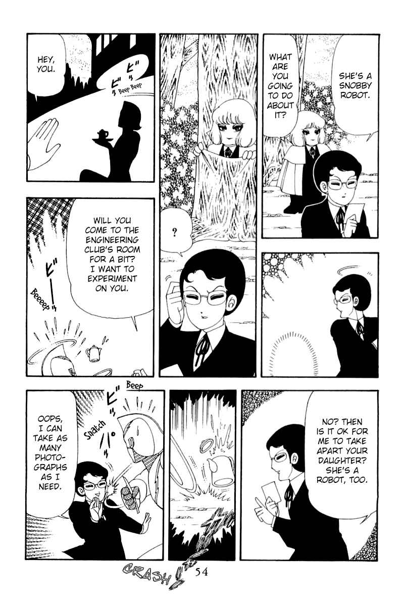 Page 23 Chapter 47 Patalliro!