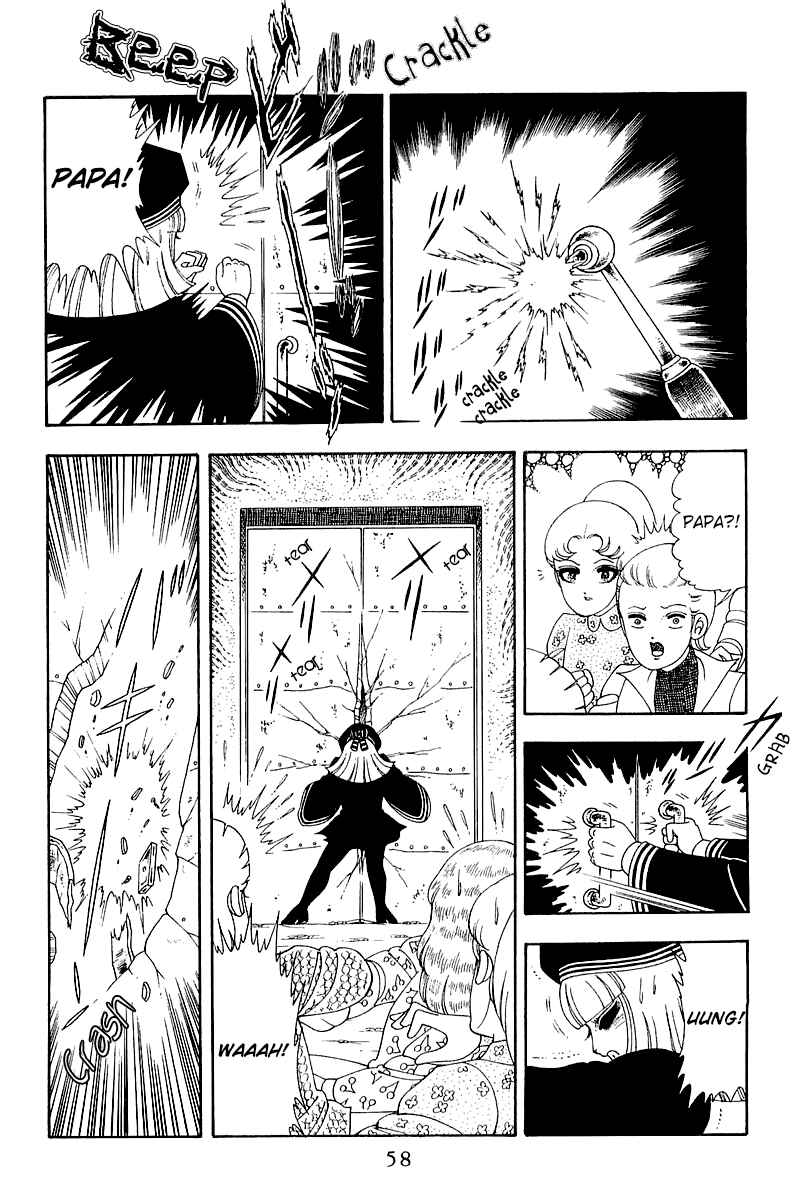 Page 27 Chapter 47 Patalliro!