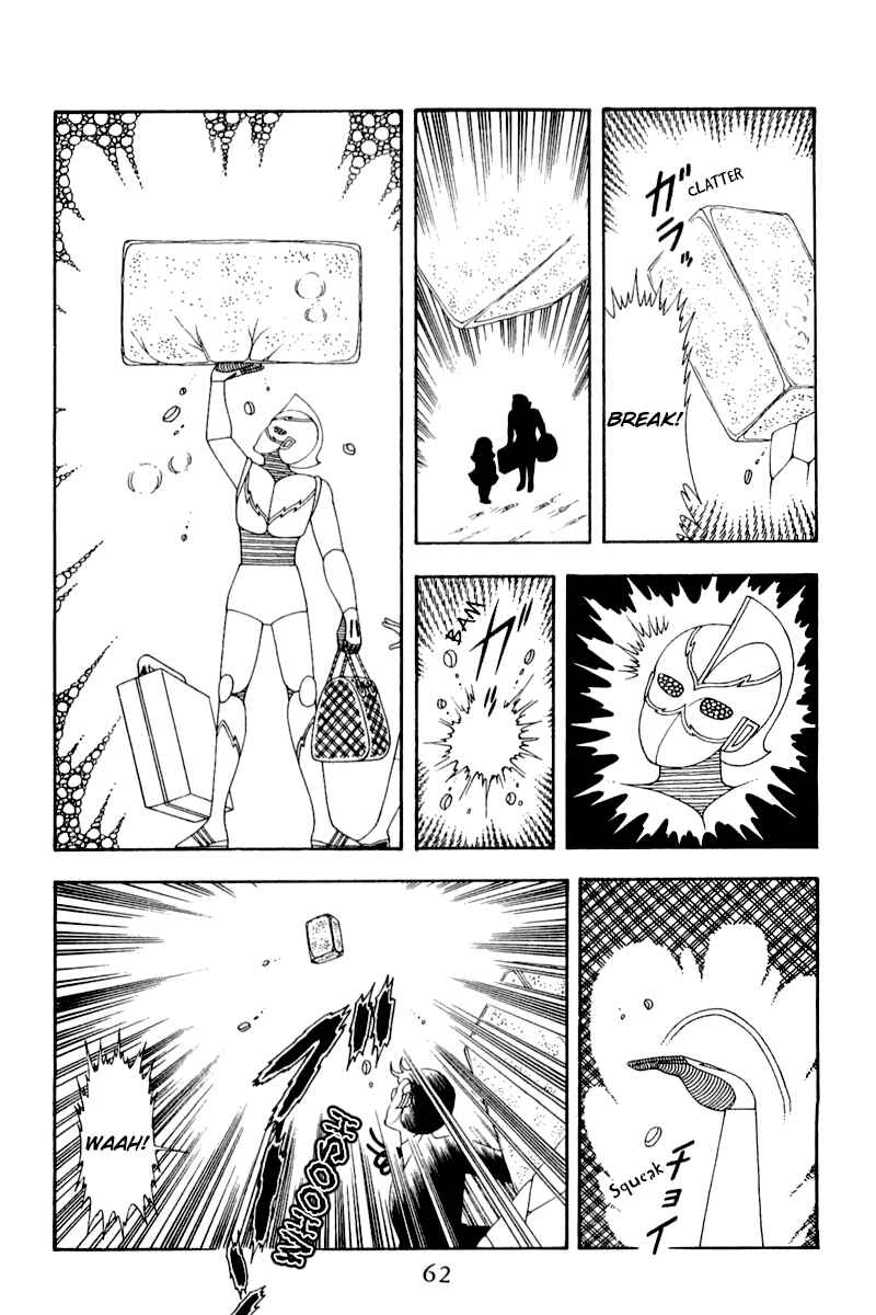 Page 31 Chapter 47 Patalliro!