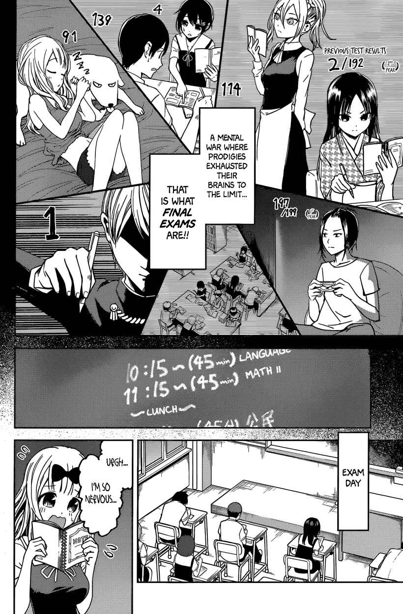Page 10 Chapter 31 Kaguya-sama wa Kokurasetai: Tensai-tachi no Renai Zunousen