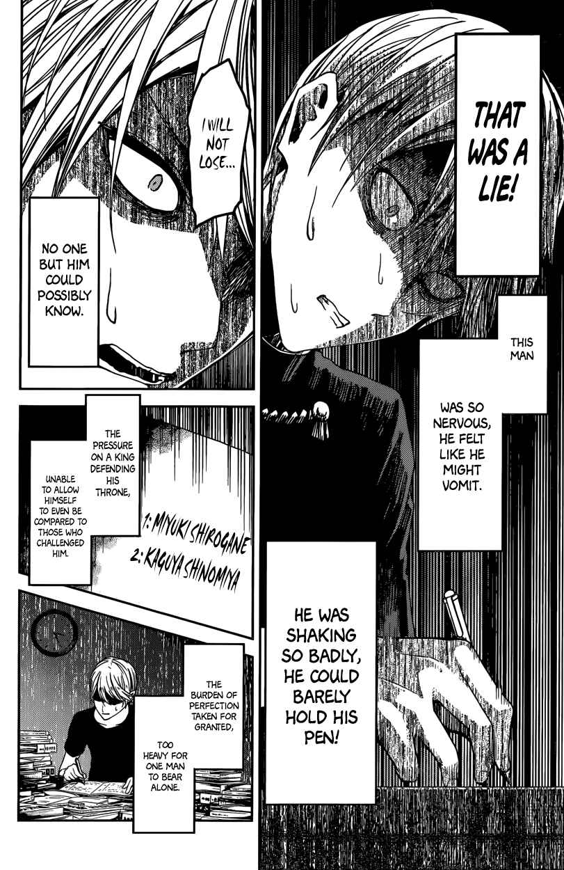 Page 12 Chapter 31 Kaguya-sama wa Kokurasetai: Tensai-tachi no Renai Zunousen