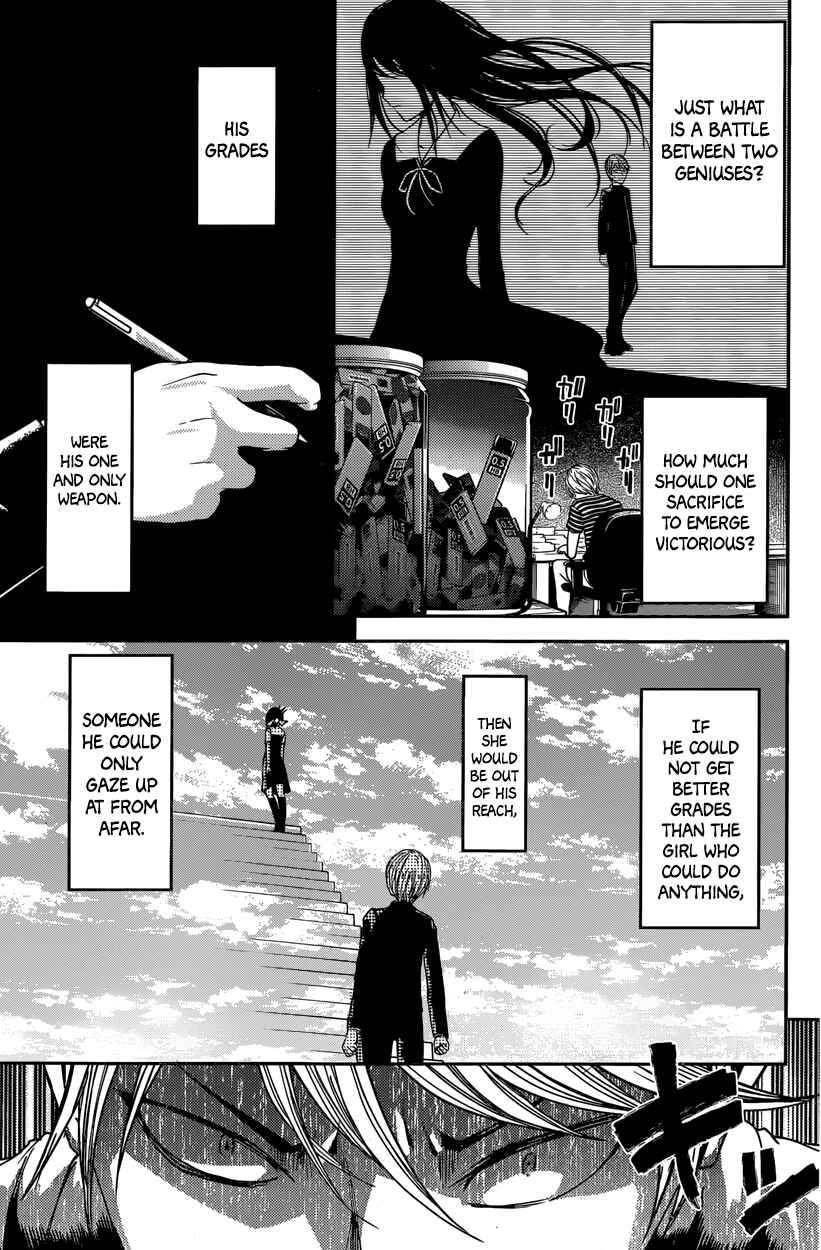 Page 13 Chapter 31 Kaguya-sama wa Kokurasetai: Tensai-tachi no Renai Zunousen