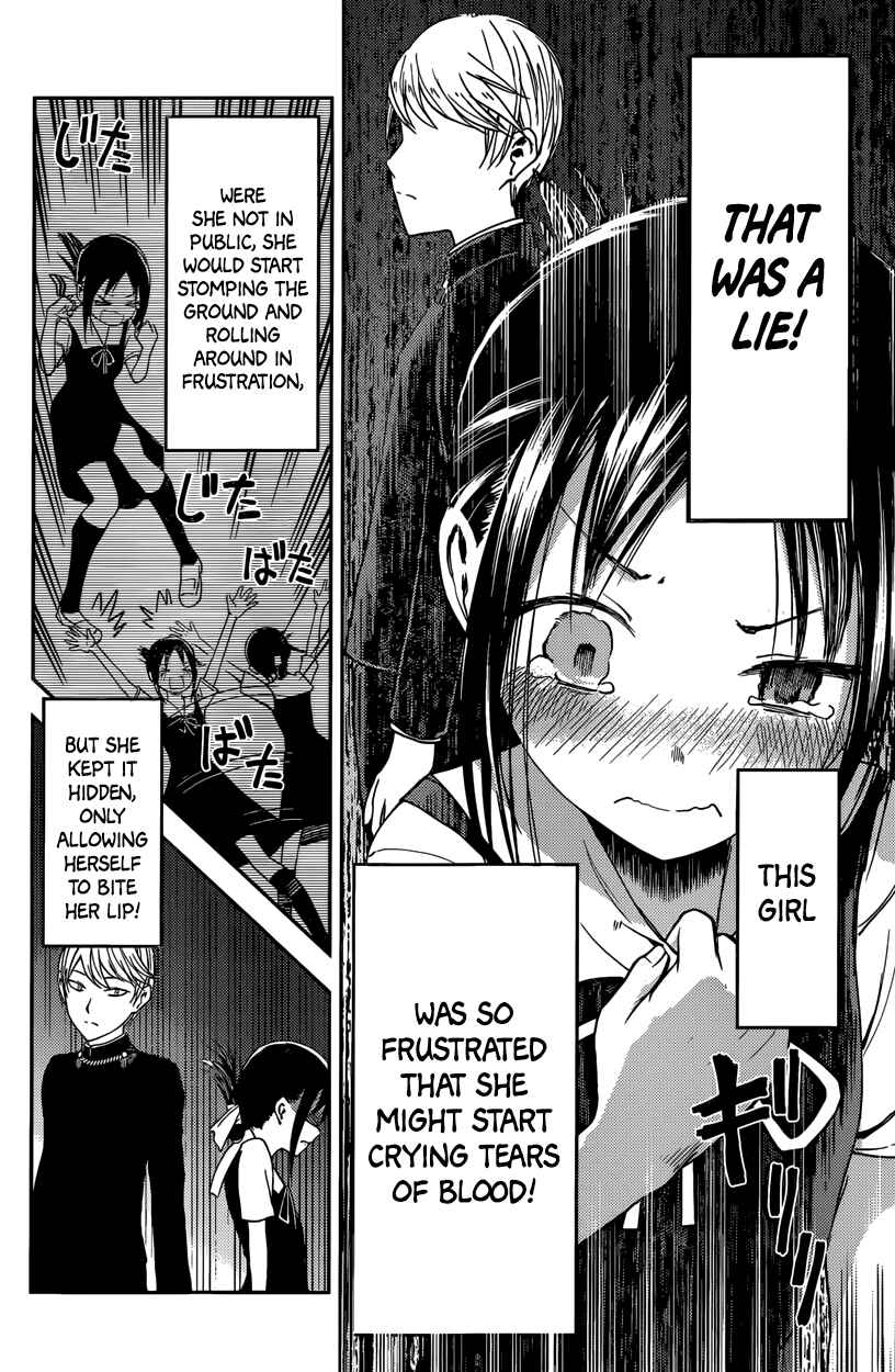 Page 16 Chapter 31 Kaguya-sama wa Kokurasetai: Tensai-tachi no Renai Zunousen