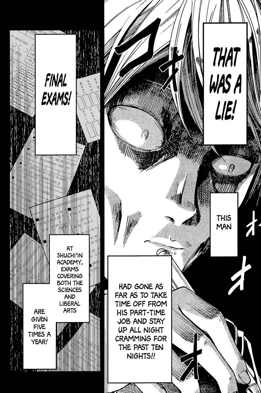 Page 2 Chapter 31 Kaguya-sama wa Kokurasetai: Tensai-tachi no Renai Zunousen