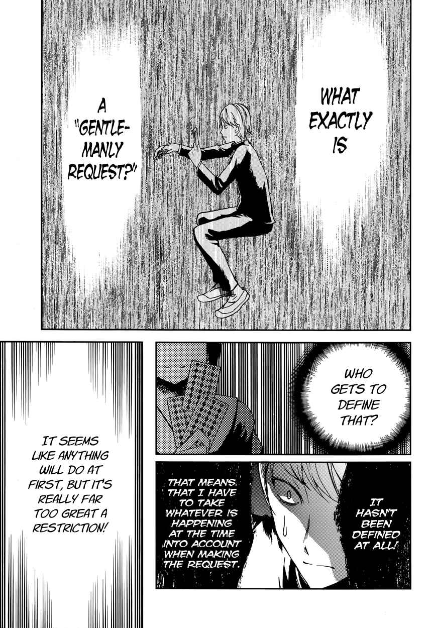 Page 10 Chapter 2 Kaguya-sama wa Kokurasetai: Tensai-tachi no Renai Zunousen
