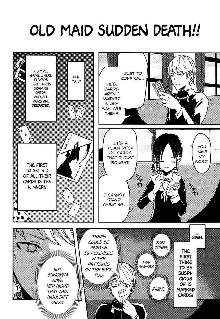Page 4 Chapter 2 Kaguya-sama wa Kokurasetai: Tensai-tachi no Renai Zunousen