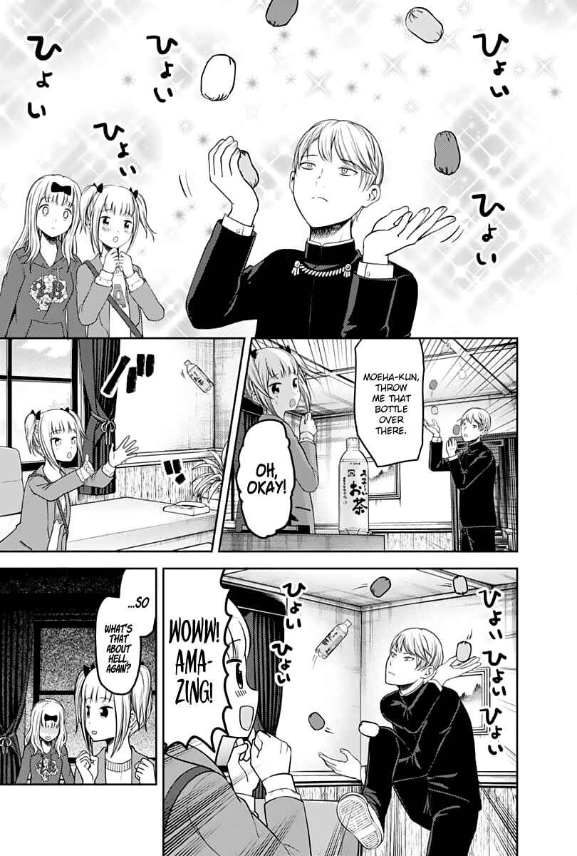 Page 10 Chapter 126 Kaguya-sama wa Kokurasetai: Tensai-tachi no Renai Zunousen