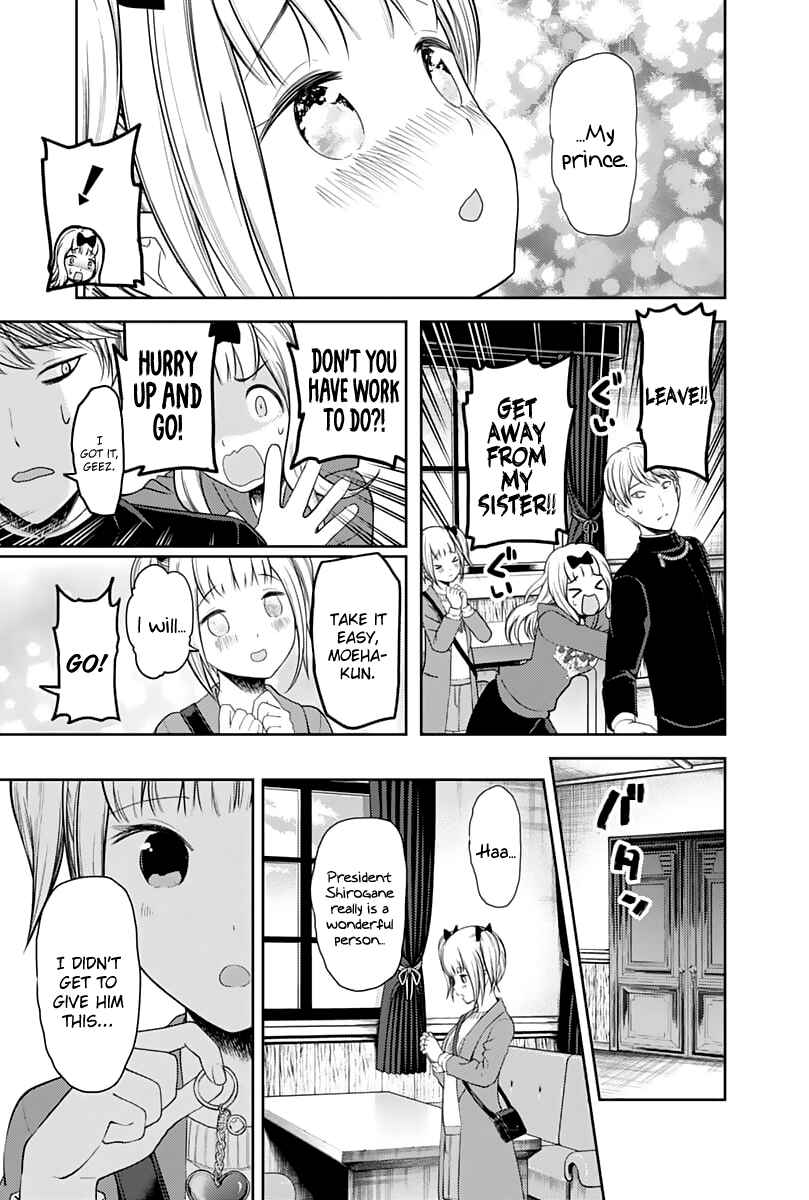 Page 14 Chapter 126 Kaguya-sama wa Kokurasetai: Tensai-tachi no Renai Zunousen