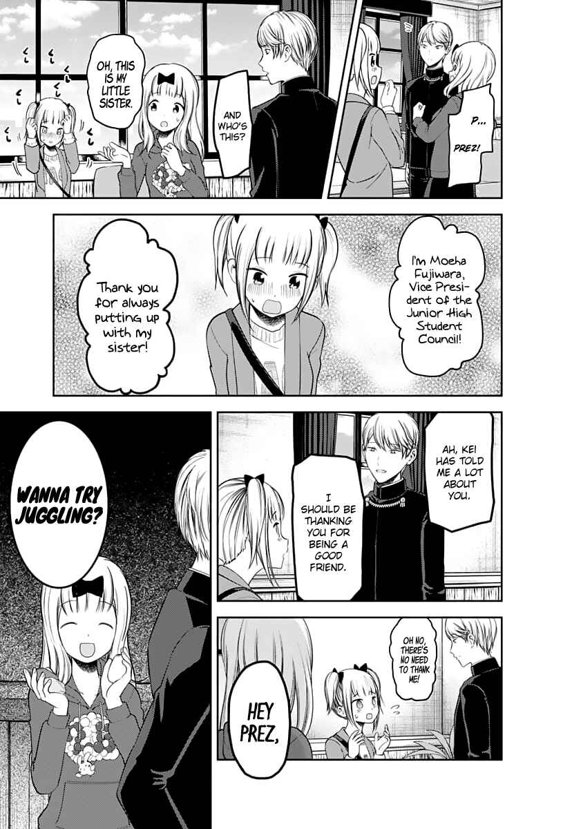Page 8 Chapter 126 Kaguya-sama wa Kokurasetai: Tensai-tachi no Renai Zunousen