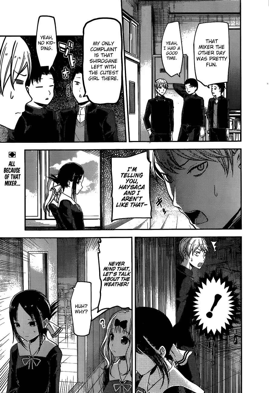 Page 1 Chapter 99 Kaguya-sama wa Kokurasetai: Tensai-tachi no Renai Zunousen