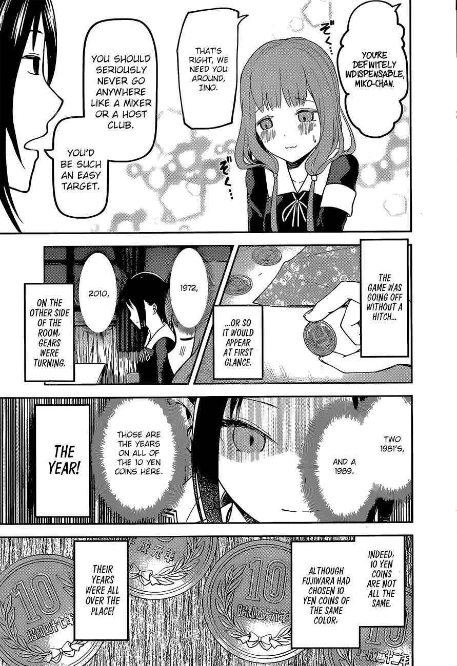 Page 12 Chapter 99 Kaguya-sama wa Kokurasetai: Tensai-tachi no Renai Zunousen