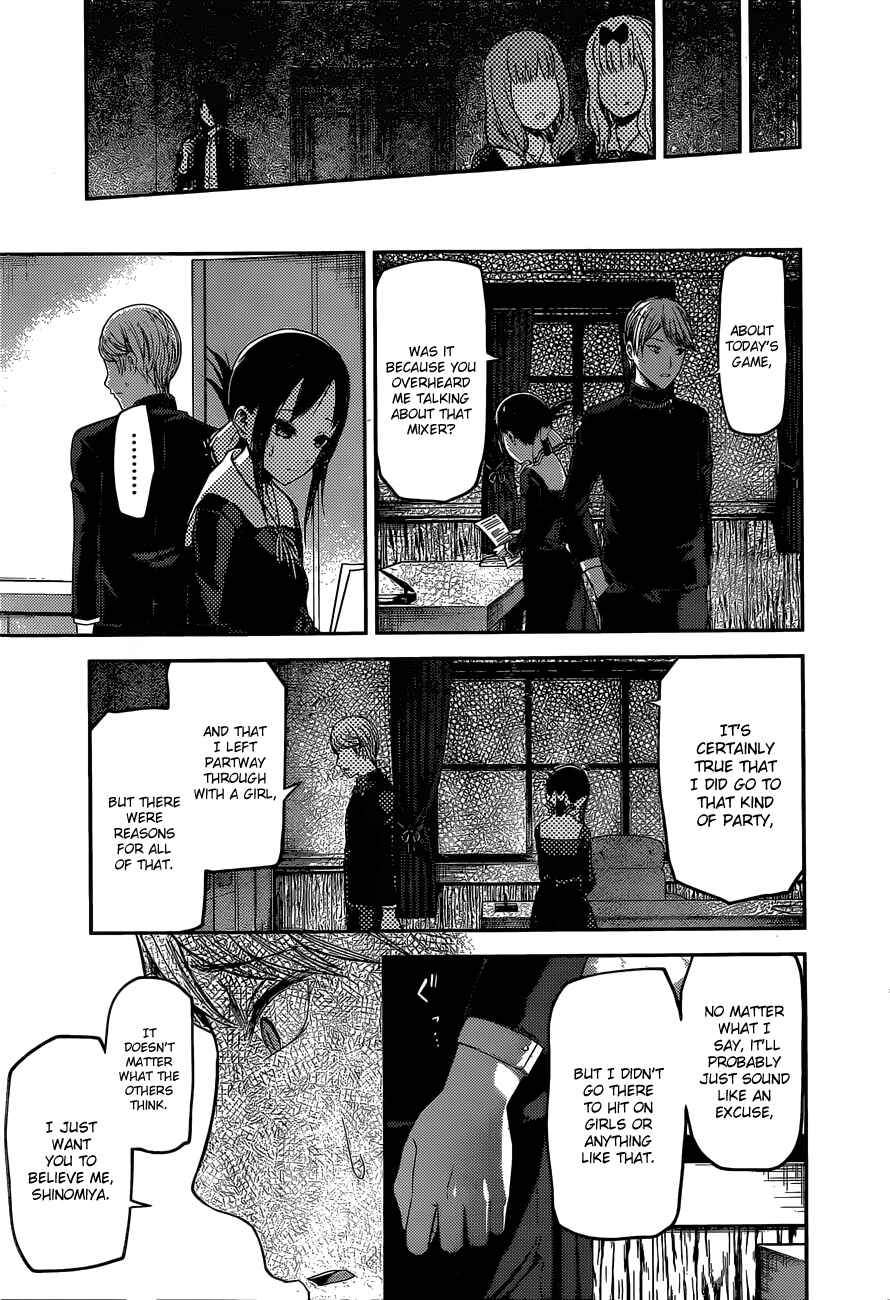 Page 18 Chapter 99 Kaguya-sama wa Kokurasetai: Tensai-tachi no Renai Zunousen