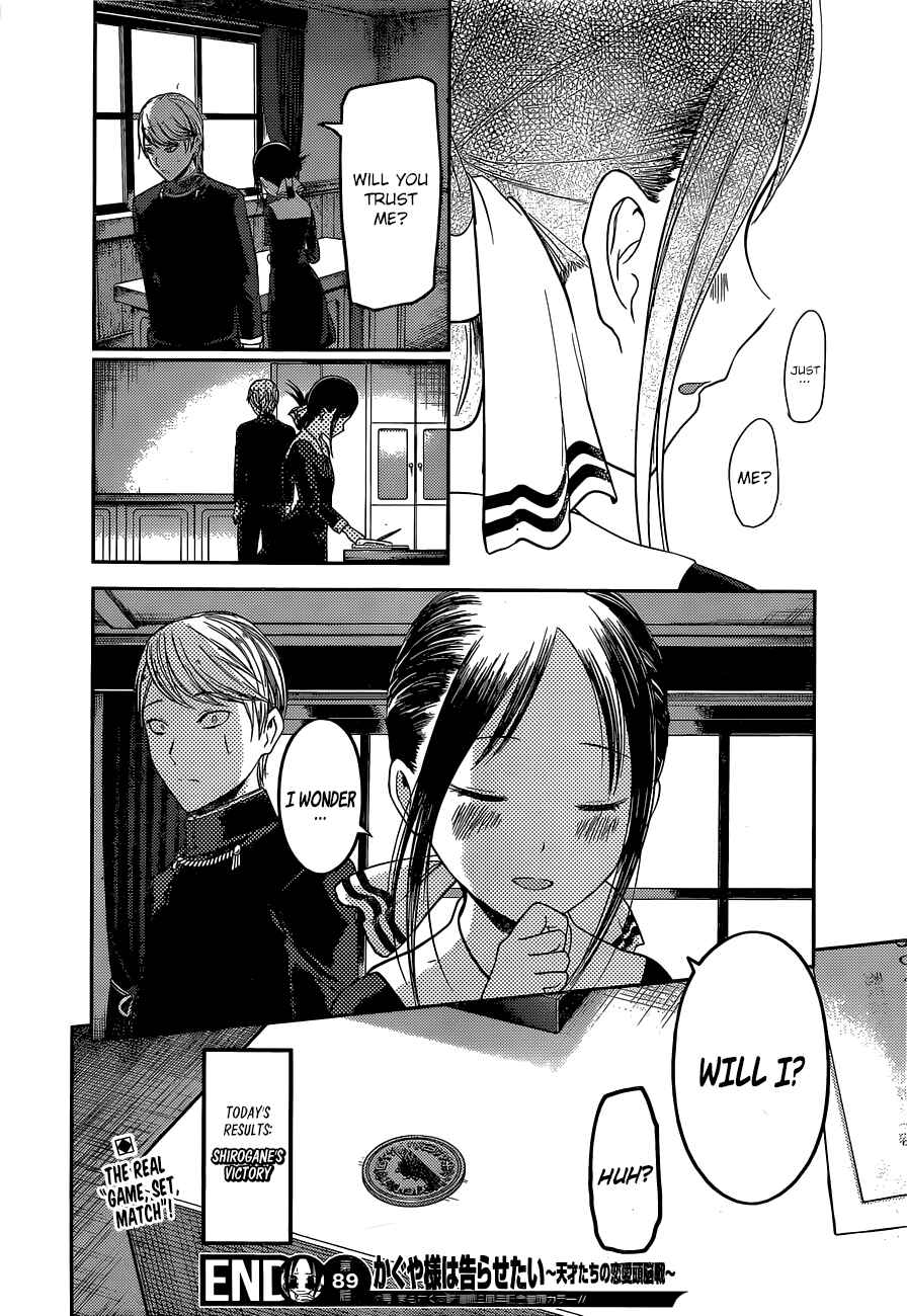 Page 19 Chapter 99 Kaguya-sama wa Kokurasetai: Tensai-tachi no Renai Zunousen