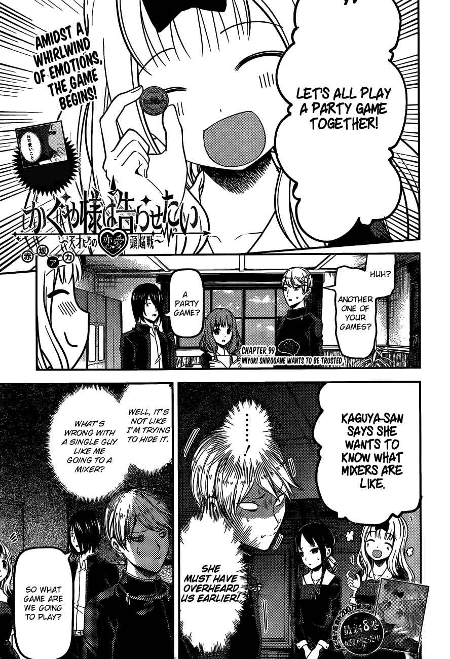 Page 4 Chapter 99 Kaguya-sama wa Kokurasetai: Tensai-tachi no Renai Zunousen