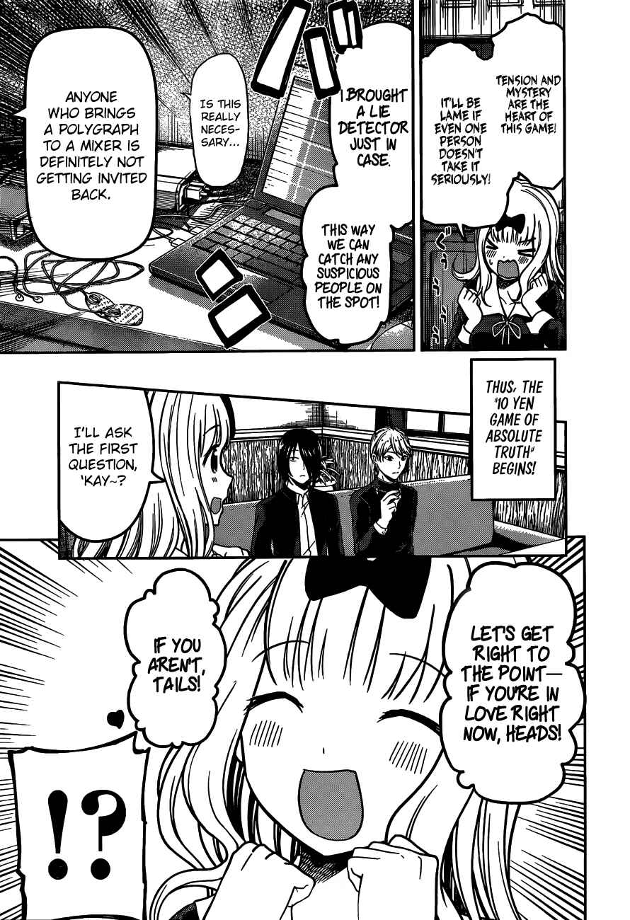 Page 6 Chapter 99 Kaguya-sama wa Kokurasetai: Tensai-tachi no Renai Zunousen