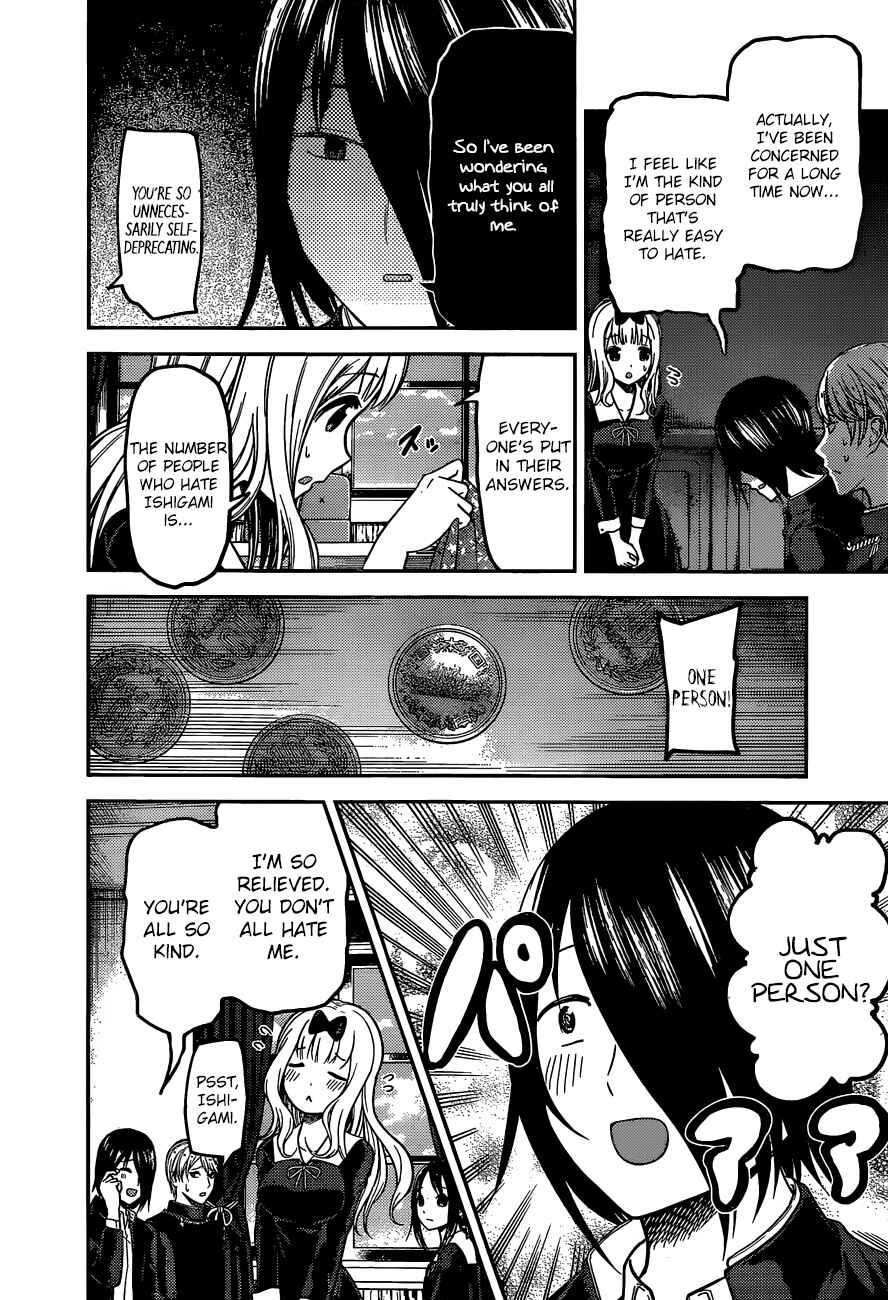 Page 9 Chapter 99 Kaguya-sama wa Kokurasetai: Tensai-tachi no Renai Zunousen